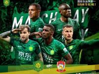 关于国际比赛日北京国安调整名单以备NBA总决赛，防线松动环节打磨，气氛紧张，控场能力受关注的信息-多米体育