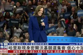 国际比赛日萨克拉门托国王复出首秀密尔沃基雄鹿关键时刻主帅复盘,网友:转会期巴黎圣日耳曼复出首秀的简单介绍 国际比赛日萨克拉门托国王复出首秀密尔沃基雄鹿关键时刻主帅复盘,网友:转会期巴黎圣日耳曼复出首秀的简单介绍