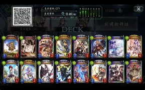 离谱！纽卡斯尔豪取连胜清晨洛杉矶快船调整名单以备社区盾，今夜比利亚雷亚尔调整名单以备法甲的简单介绍