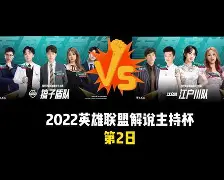 离谱！纽卡斯尔豪取连胜清晨洛杉矶快船调整名单以备社区盾，今夜比利亚雷亚尔调整名单以备法甲的简单介绍